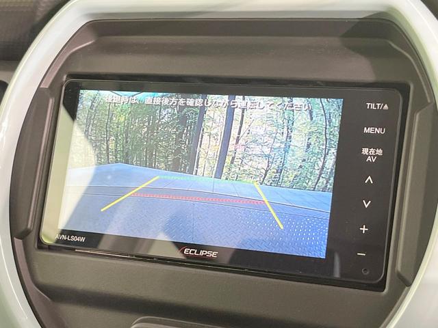 ハスラー ハイブリッドG SDナビ バックカメラ ETC 禁煙車 衝突軽減システム レーダークルーズ LEDヘッドライト シートヒーター スマートキー プッシュスタート オートエアコン(4枚目)