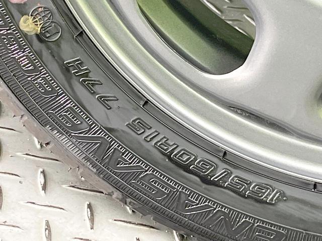 ハスラー ハイブリッドG SDナビ バックカメラ ETC 禁煙車 衝突軽減システム レーダークルーズ LEDヘッドライト シートヒーター スマートキー プッシュスタート オートエアコン(25枚目)