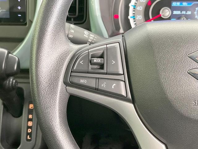 ハスラー ハイブリッドG SDナビ バックカメラ ETC 禁煙車 衝突軽減システム レーダークルーズ LEDヘッドライト シートヒーター スマートキー プッシュスタート オートエアコン(46枚目)