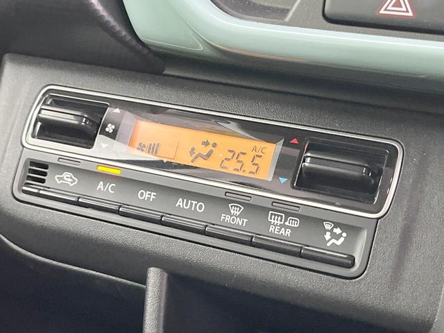 ハスラー ハイブリッドG SDナビ バックカメラ ETC 禁煙車 衝突軽減システム レーダークルーズ LEDヘッドライト シートヒーター スマートキー プッシュスタート オートエアコン(50枚目)