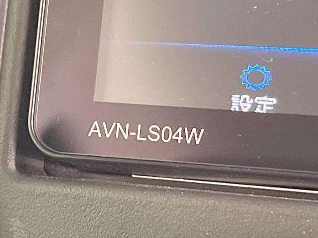 ハスラー ハイブリッドG SDナビ バックカメラ ETC 禁煙車 衝突軽減システム レーダークルーズ LEDヘッドライト シートヒーター スマートキー プッシュスタート オートエアコン(51枚目)