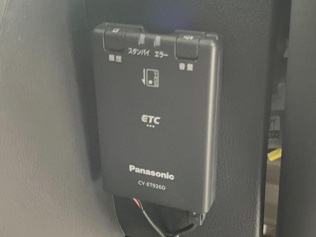 ハイゼットトラック ジャンボエクストラ 衝突被害軽減システム 禁煙車 コーナーセンサー スマートキー LEDヘッド ETC オートライト Bluetooth CD DVD再生 フルセグ LEDフォグ(7枚目)