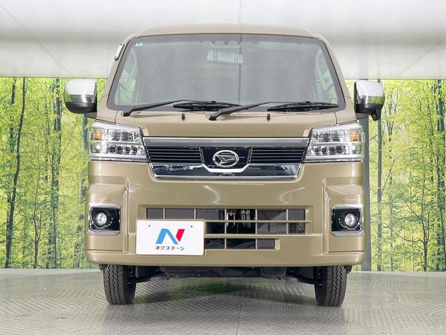 ハイゼットトラック ジャンボエクストラ 衝突被害軽減システム 禁煙車 コーナーセンサー スマートキー LEDヘッド ETC オートライト Bluetooth CD DVD再生 フルセグ LEDフォグ(13枚目)