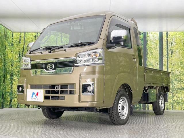 ハイゼットトラック ジャンボエクストラ 衝突被害軽減システム 禁煙車 コーナーセンサー スマートキー LEDヘッド ETC オートライト Bluetooth CD DVD再生 フルセグ LEDフォグ(25枚目)