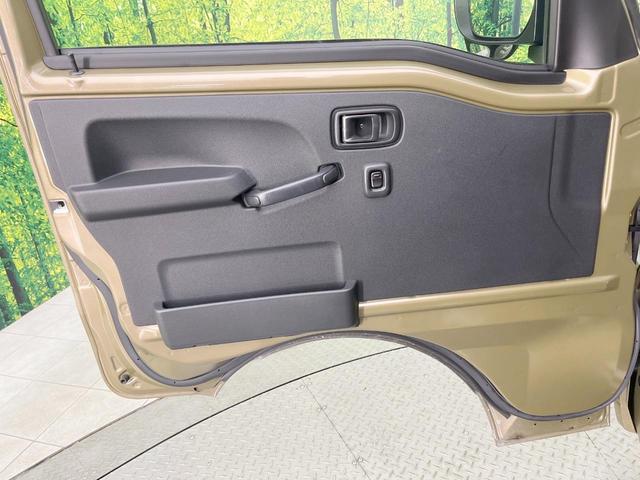 ハイゼットトラック ジャンボエクストラ 衝突被害軽減システム 禁煙車 コーナーセンサー スマートキー LEDヘッド ETC オートライト Bluetooth CD DVD再生 フルセグ LEDフォグ(31枚目)