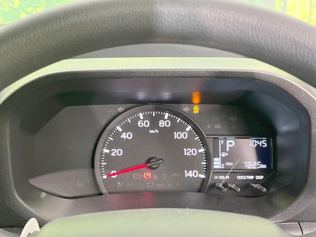 ハイゼットトラック ジャンボエクストラ 衝突被害軽減システム 禁煙車 コーナーセンサー スマートキー LEDヘッド ETC オートライト Bluetooth CD DVD再生 フルセグ LEDフォグ(37枚目)