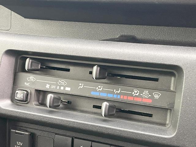 ハイゼットトラック ジャンボエクストラ 衝突被害軽減システム 禁煙車 コーナーセンサー スマートキー LEDヘッド ETC オートライト Bluetooth CD DVD再生 フルセグ LEDフォグ(39枚目)