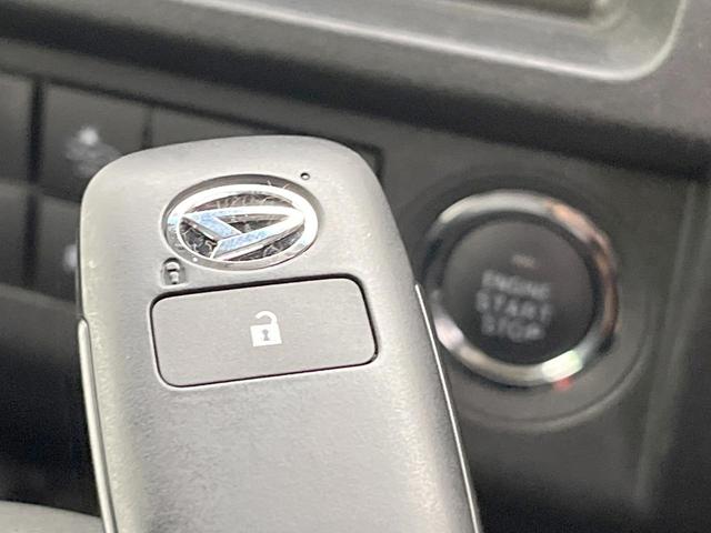 ハイゼットトラック ジャンボエクストラ 衝突被害軽減システム 禁煙車 コーナーセンサー スマートキー LEDヘッド ETC オートライト Bluetooth CD DVD再生 フルセグ LEDフォグ(41枚目)