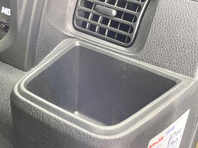 ハイゼットトラック ジャンボエクストラ 衝突被害軽減システム 禁煙車 コーナーセンサー スマートキー LEDヘッド ETC オートライト Bluetooth CD DVD再生 フルセグ LEDフォグ(45枚目)