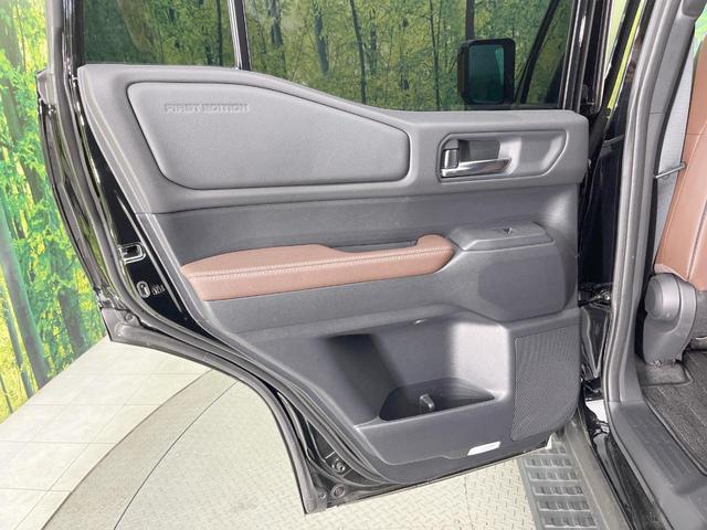 ランドクルーザー２５０ ＶＸファーストエディション　サンルーフ　メーカーナビ　全周囲カメラ　衝突被害軽減システム　レーダークルーズ　禁煙車　ブラインドスポットモニター　前席シートエアコン　パワーシート　ドラレコ　コーナーセンサー　スマートキー（45枚目）