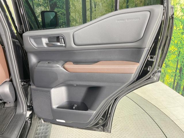 ランドクルーザー２５０ ＶＸファーストエディション　サンルーフ　メーカーナビ　全周囲カメラ　衝突被害軽減システム　レーダークルーズ　禁煙車　ブラインドスポットモニター　前席シートエアコン　パワーシート　ドラレコ　コーナーセンサー　スマートキー（46枚目）