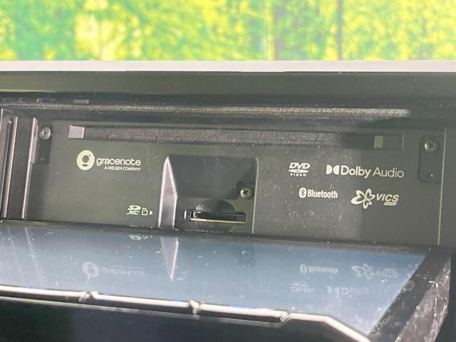 ジムニー ＸＣ　純正８型ナビ　バックカメラ　衝突被害軽減システム　禁煙車　ドラレコ　スマートキー　ＬＥＤヘッド　ビルトインＥＴＣ　クルコン　純正１６インチアルミ　オートハイビーム　シートヒーター（28枚目）