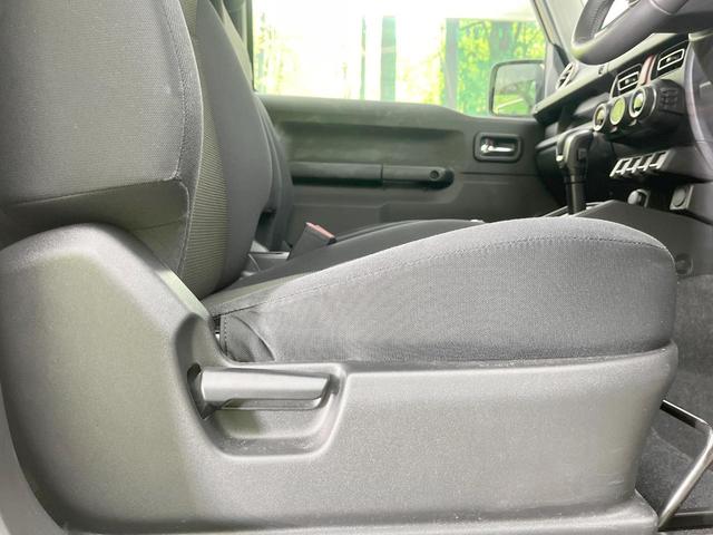 ジムニー ＸＣ　純正８型ナビ　バックカメラ　衝突被害軽減システム　禁煙車　ドラレコ　スマートキー　ＬＥＤヘッド　ビルトインＥＴＣ　クルコン　純正１６インチアルミ　オートハイビーム　シートヒーター（37枚目）