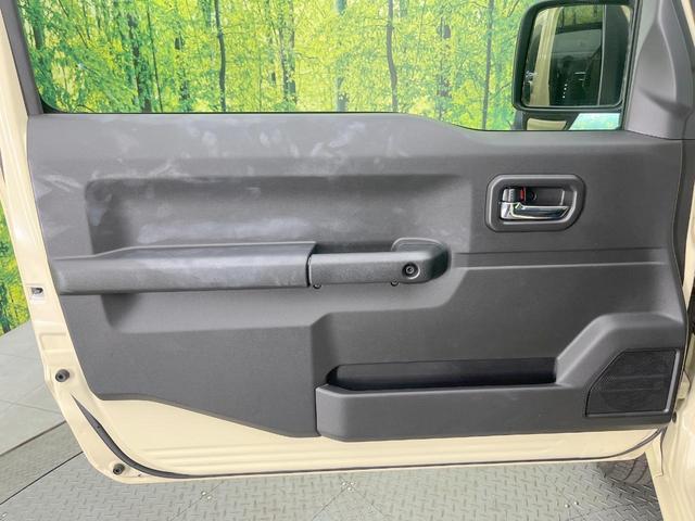 ジムニー ＸＣ　純正８型ナビ　バックカメラ　衝突被害軽減システム　禁煙車　ドラレコ　スマートキー　ＬＥＤヘッド　ビルトインＥＴＣ　クルコン　純正１６インチアルミ　オートハイビーム　シートヒーター（44枚目）