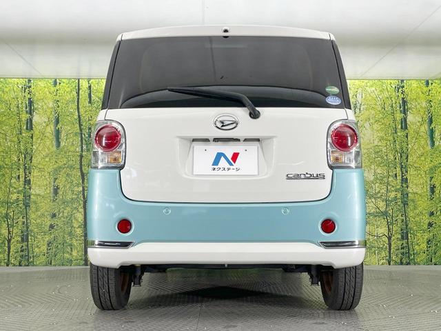 ムーヴキャンバス Ｇメイクアップリミテッド　ＳＡＩＩＩ　両側電動ドア　全周囲カメラ　衝突被害軽減システム　禁煙車　ドラレコ　スマートキー　ＬＥＤヘッド　ＥＴＣ　オートハイビーム　オートライト　オートエアコン　Ｂｌｕｅｔｏｏｔｈ　ＣＤ　ＤＶＤ再生　フルセグ（15枚目）