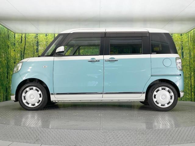 ムーヴキャンバス Ｇメイクアップリミテッド　ＳＡＩＩＩ　両側電動ドア　全周囲カメラ　衝突被害軽減システム　禁煙車　ドラレコ　スマートキー　ＬＥＤヘッド　ＥＴＣ　オートハイビーム　オートライト　オートエアコン　Ｂｌｕｅｔｏｏｔｈ　ＣＤ　ＤＶＤ再生　フルセグ（24枚目）