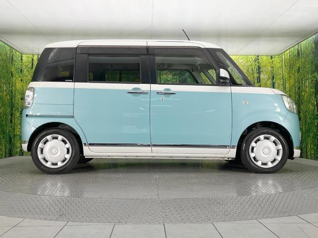 ムーヴキャンバス Ｇメイクアップリミテッド　ＳＡＩＩＩ　両側電動ドア　全周囲カメラ　衝突被害軽減システム　禁煙車　ドラレコ　スマートキー　ＬＥＤヘッド　ＥＴＣ　オートハイビーム　オートライト　オートエアコン　Ｂｌｕｅｔｏｏｔｈ　ＣＤ　ＤＶＤ再生　フルセグ（25枚目）