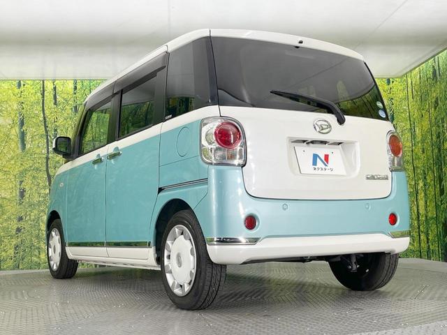 ムーヴキャンバス Ｇメイクアップリミテッド　ＳＡＩＩＩ　両側電動ドア　全周囲カメラ　衝突被害軽減システム　禁煙車　ドラレコ　スマートキー　ＬＥＤヘッド　ＥＴＣ　オートハイビーム　オートライト　オートエアコン　Ｂｌｕｅｔｏｏｔｈ　ＣＤ　ＤＶＤ再生　フルセグ（26枚目）
