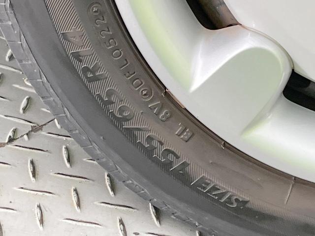 ムーヴキャンバス Ｇメイクアップリミテッド　ＳＡＩＩＩ　両側電動ドア　全周囲カメラ　衝突被害軽減システム　禁煙車　ドラレコ　スマートキー　ＬＥＤヘッド　ＥＴＣ　オートハイビーム　オートライト　オートエアコン　Ｂｌｕｅｔｏｏｔｈ　ＣＤ　ＤＶＤ再生　フルセグ（30枚目）