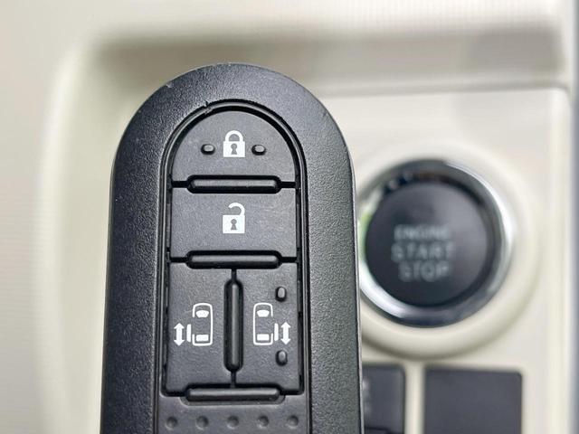 ムーヴキャンバス Ｇメイクアップリミテッド　ＳＡＩＩＩ　両側電動ドア　全周囲カメラ　衝突被害軽減システム　禁煙車　ドラレコ　スマートキー　ＬＥＤヘッド　ＥＴＣ　オートハイビーム　オートライト　オートエアコン　Ｂｌｕｅｔｏｏｔｈ　ＣＤ　ＤＶＤ再生　フルセグ（37枚目）