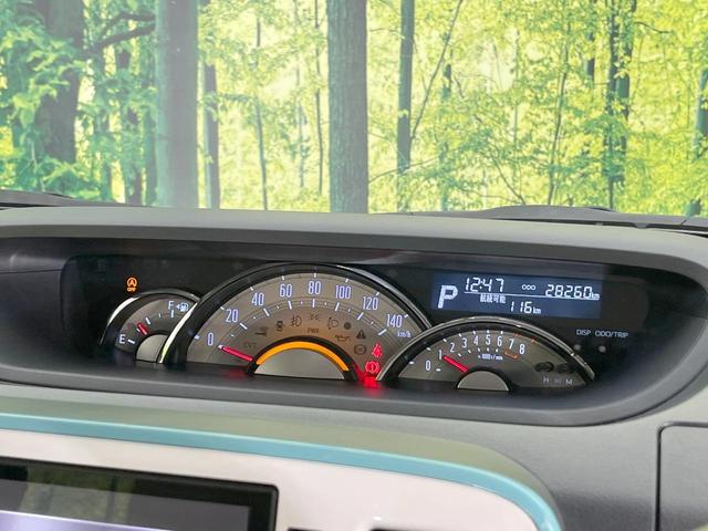 ムーヴキャンバス Ｇメイクアップリミテッド　ＳＡＩＩＩ　両側電動ドア　全周囲カメラ　衝突被害軽減システム　禁煙車　ドラレコ　スマートキー　ＬＥＤヘッド　ＥＴＣ　オートハイビーム　オートライト　オートエアコン　Ｂｌｕｅｔｏｏｔｈ　ＣＤ　ＤＶＤ再生　フルセグ（38枚目）