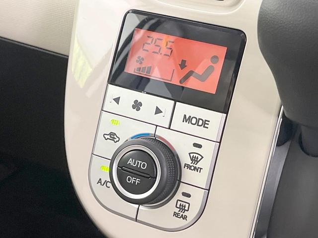 ムーヴキャンバス Ｇメイクアップリミテッド　ＳＡＩＩＩ　両側電動ドア　全周囲カメラ　衝突被害軽減システム　禁煙車　ドラレコ　スマートキー　ＬＥＤヘッド　ＥＴＣ　オートハイビーム　オートライト　オートエアコン　Ｂｌｕｅｔｏｏｔｈ　ＣＤ　ＤＶＤ再生　フルセグ（39枚目）