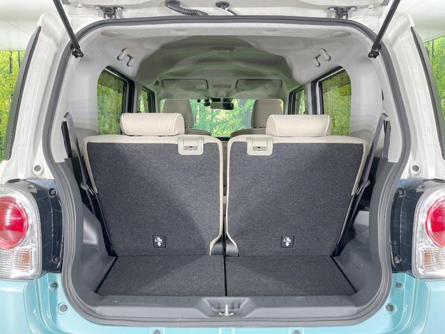 ムーヴキャンバス Ｇメイクアップリミテッド　ＳＡＩＩＩ　両側電動ドア　全周囲カメラ　衝突被害軽減システム　禁煙車　ドラレコ　スマートキー　ＬＥＤヘッド　ＥＴＣ　オートハイビーム　オートライト　オートエアコン　Ｂｌｕｅｔｏｏｔｈ　ＣＤ　ＤＶＤ再生　フルセグ（43枚目）