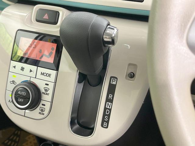 ムーヴキャンバス Ｇメイクアップリミテッド　ＳＡＩＩＩ　両側電動ドア　全周囲カメラ　衝突被害軽減システム　禁煙車　ドラレコ　スマートキー　ＬＥＤヘッド　ＥＴＣ　オートハイビーム　オートライト　オートエアコン　Ｂｌｕｅｔｏｏｔｈ　ＣＤ　ＤＶＤ再生　フルセグ（45枚目）