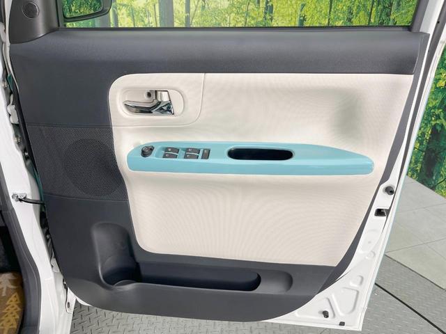 ムーヴキャンバス Ｇメイクアップリミテッド　ＳＡＩＩＩ　両側電動ドア　全周囲カメラ　衝突被害軽減システム　禁煙車　ドラレコ　スマートキー　ＬＥＤヘッド　ＥＴＣ　オートハイビーム　オートライト　オートエアコン　Ｂｌｕｅｔｏｏｔｈ　ＣＤ　ＤＶＤ再生　フルセグ（47枚目）