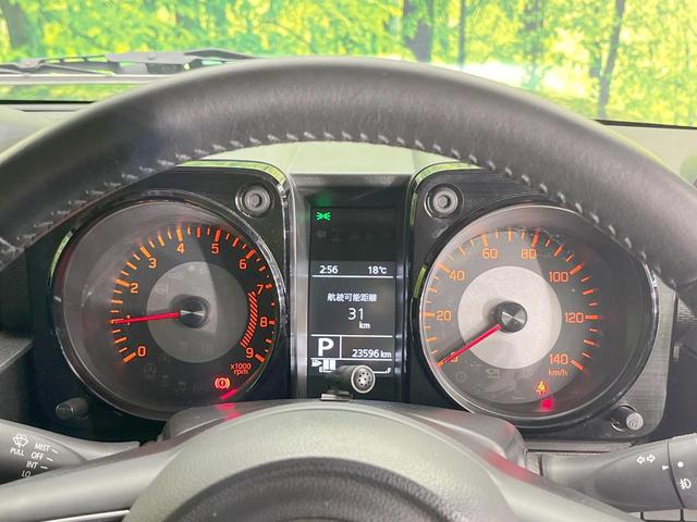 ジムニー ＸＣ　純正８型ナビ　バックカメラ　シートヒーター　衝突被害軽減システム　禁煙車　ドラレコ　スマートキー　ＬＥＤヘッド　クルコン　オートハイビーム　　オートエアコン　Ｂｌｕｅｔｏｏｔｈ　フルセグ（29枚目）