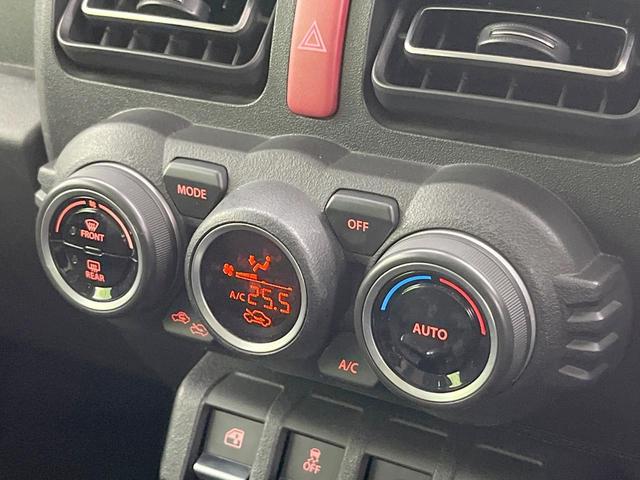 ジムニー ＸＣ　純正８型ナビ　バックカメラ　シートヒーター　衝突被害軽減システム　禁煙車　ドラレコ　スマートキー　ＬＥＤヘッド　クルコン　オートハイビーム　　オートエアコン　Ｂｌｕｅｔｏｏｔｈ　フルセグ（30枚目）