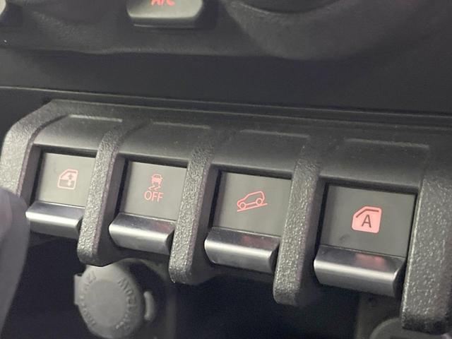 ジムニー ＸＣ　純正８型ナビ　バックカメラ　シートヒーター　衝突被害軽減システム　禁煙車　ドラレコ　スマートキー　ＬＥＤヘッド　クルコン　オートハイビーム　　オートエアコン　Ｂｌｕｅｔｏｏｔｈ　フルセグ（31枚目）