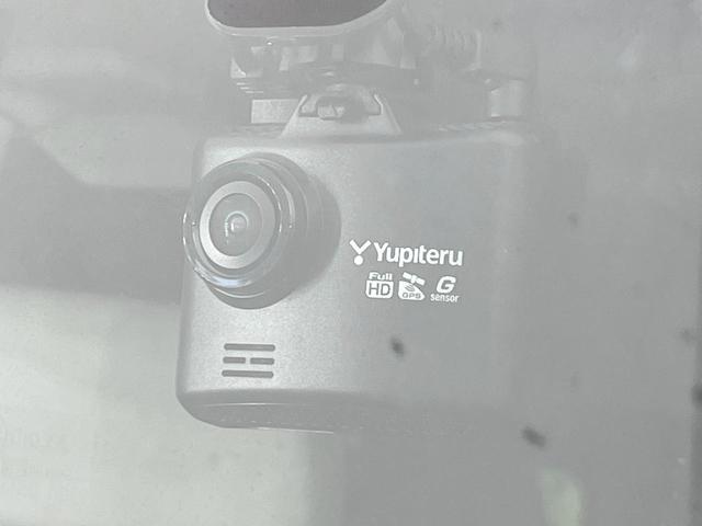 ジムニー ＸＣ　純正８型ナビ　バックカメラ　シートヒーター　衝突被害軽減システム　禁煙車　ドラレコ　スマートキー　ＬＥＤヘッド　クルコン　オートハイビーム　　オートエアコン　Ｂｌｕｅｔｏｏｔｈ　フルセグ（36枚目）