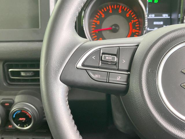 ジムニー ＸＣ　４ＷＤ　ターボ　衝突被害軽減システム　禁煙車　コーナーセンサー　スマートキー　ＬＥＤヘッド　クルコン　純正１６インチアルミ　オートハイビーム　シートヒーター（24枚目）