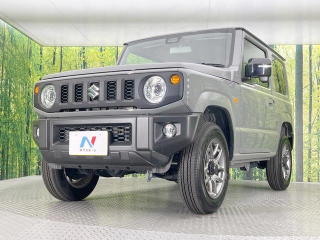 ジムニー ＸＣ　４ＷＤ　ターボ　衝突被害軽減システム　禁煙車　コーナーセンサー　スマートキー　ＬＥＤヘッド　クルコン　純正１６インチアルミ　オートハイビーム　シートヒーター（46枚目）