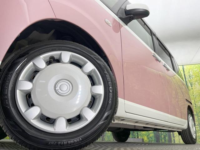 ムーヴキャンバス Ｘ　ＳＡＩＩＩ　両側電動ドア　ＳＤナビ　バックカメラ　衝突被害軽減システム　禁煙車　ドラレコ　コーナーセンサー　スマートキー　ＥＴＣ　オートハイビーム　オートエアコン　Ｂｌｕｅｔｏｏｔｈ　ＣＤ　ＤＶＤ再生（13枚目）