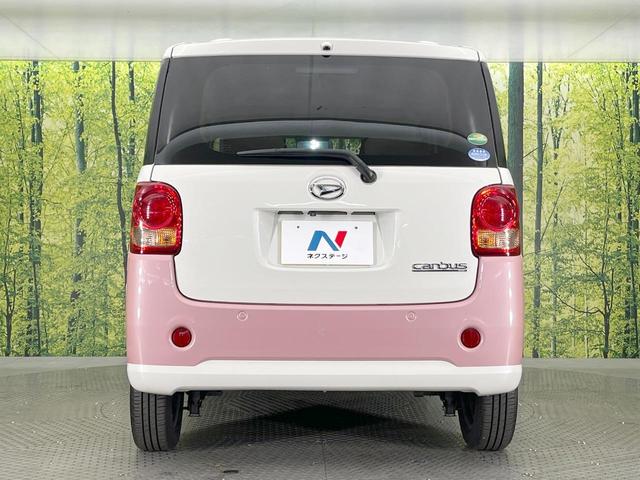 ムーヴキャンバス Ｘ　ＳＡＩＩＩ　両側電動ドア　ＳＤナビ　バックカメラ　衝突被害軽減システム　禁煙車　ドラレコ　コーナーセンサー　スマートキー　ＥＴＣ　オートハイビーム　オートエアコン　Ｂｌｕｅｔｏｏｔｈ　ＣＤ　ＤＶＤ再生（15枚目）