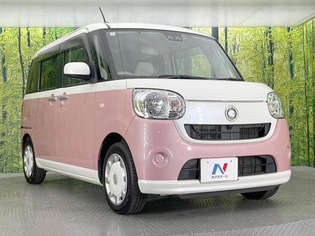 ムーヴキャンバス Ｘ　ＳＡＩＩＩ　両側電動ドア　ＳＤナビ　バックカメラ　衝突被害軽減システム　禁煙車　ドラレコ　コーナーセンサー　スマートキー　ＥＴＣ　オートハイビーム　オートエアコン　Ｂｌｕｅｔｏｏｔｈ　ＣＤ　ＤＶＤ再生（16枚目）