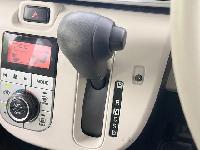 ムーヴキャンバス Ｘ　ＳＡＩＩＩ　両側電動ドア　ＳＤナビ　バックカメラ　衝突被害軽減システム　禁煙車　ドラレコ　コーナーセンサー　スマートキー　ＥＴＣ　オートハイビーム　オートエアコン　Ｂｌｕｅｔｏｏｔｈ　ＣＤ　ＤＶＤ再生（24枚目）