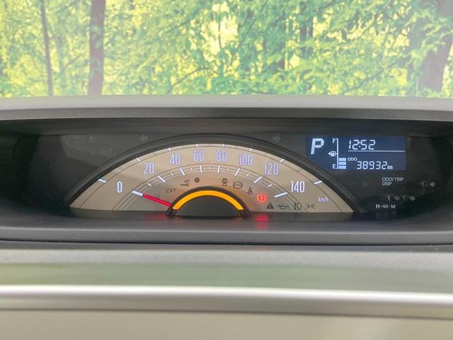 ムーヴキャンバス Ｘ　ＳＡＩＩＩ　両側電動ドア　ＳＤナビ　バックカメラ　衝突被害軽減システム　禁煙車　ドラレコ　コーナーセンサー　スマートキー　ＥＴＣ　オートハイビーム　オートエアコン　Ｂｌｕｅｔｏｏｔｈ　ＣＤ　ＤＶＤ再生（25枚目）