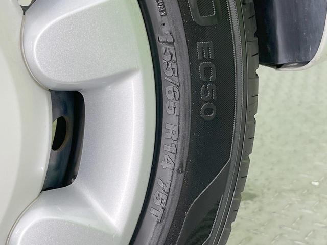 ムーヴキャンバス Ｘ　ＳＡＩＩＩ　両側電動ドア　ＳＤナビ　バックカメラ　衝突被害軽減システム　禁煙車　ドラレコ　コーナーセンサー　スマートキー　ＥＴＣ　オートハイビーム　オートエアコン　Ｂｌｕｅｔｏｏｔｈ　ＣＤ　ＤＶＤ再生（29枚目）