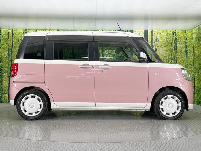 ムーヴキャンバス Ｘ　ＳＡＩＩＩ　両側電動ドア　ＳＤナビ　バックカメラ　衝突被害軽減システム　禁煙車　ドラレコ　コーナーセンサー　スマートキー　ＥＴＣ　オートハイビーム　オートエアコン　Ｂｌｕｅｔｏｏｔｈ　ＣＤ　ＤＶＤ再生（31枚目）