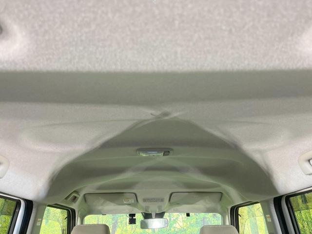 ムーヴキャンバス Ｘ　ＳＡＩＩＩ　両側電動ドア　ＳＤナビ　バックカメラ　衝突被害軽減システム　禁煙車　ドラレコ　コーナーセンサー　スマートキー　ＥＴＣ　オートハイビーム　オートエアコン　Ｂｌｕｅｔｏｏｔｈ　ＣＤ　ＤＶＤ再生（38枚目）