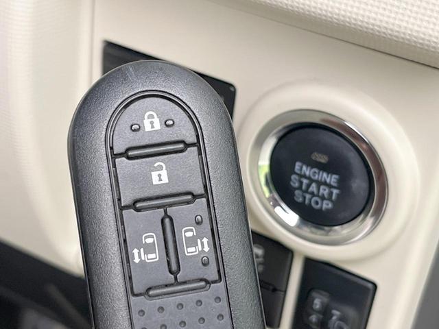 ムーヴキャンバス Ｘ　ＳＡＩＩＩ　両側電動ドア　ＳＤナビ　バックカメラ　衝突被害軽減システム　禁煙車　ドラレコ　コーナーセンサー　スマートキー　ＥＴＣ　オートハイビーム　オートエアコン　Ｂｌｕｅｔｏｏｔｈ　ＣＤ　ＤＶＤ再生（40枚目）