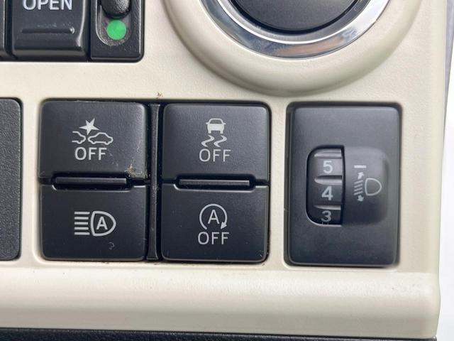 ムーヴキャンバス Ｘ　ＳＡＩＩＩ　両側電動ドア　ＳＤナビ　バックカメラ　衝突被害軽減システム　禁煙車　ドラレコ　コーナーセンサー　スマートキー　ＥＴＣ　オートハイビーム　オートエアコン　Ｂｌｕｅｔｏｏｔｈ　ＣＤ　ＤＶＤ再生（41枚目）