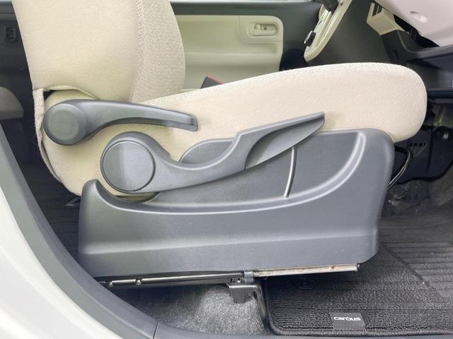 ムーヴキャンバス Ｘ　ＳＡＩＩＩ　両側電動ドア　ＳＤナビ　バックカメラ　衝突被害軽減システム　禁煙車　ドラレコ　コーナーセンサー　スマートキー　ＥＴＣ　オートハイビーム　オートエアコン　Ｂｌｕｅｔｏｏｔｈ　ＣＤ　ＤＶＤ再生（42枚目）