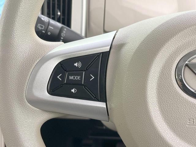 ムーヴキャンバス Ｘ　ＳＡＩＩＩ　両側電動ドア　ＳＤナビ　バックカメラ　衝突被害軽減システム　禁煙車　ドラレコ　コーナーセンサー　スマートキー　ＥＴＣ　オートハイビーム　オートエアコン　Ｂｌｕｅｔｏｏｔｈ　ＣＤ　ＤＶＤ再生（45枚目）