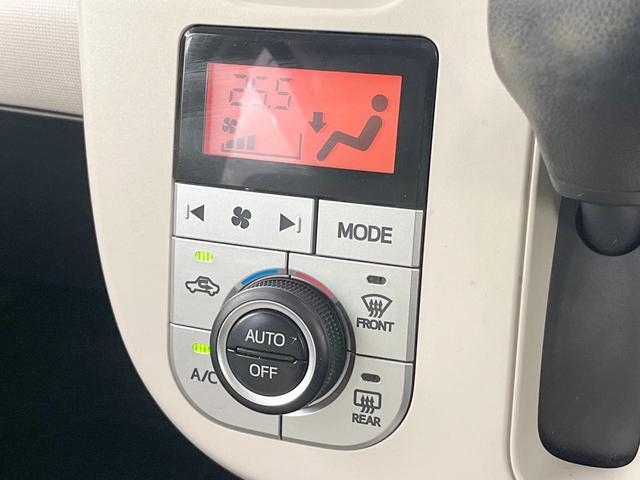 ムーヴキャンバス Ｘ　ＳＡＩＩＩ　両側電動ドア　ＳＤナビ　バックカメラ　衝突被害軽減システム　禁煙車　ドラレコ　コーナーセンサー　スマートキー　ＥＴＣ　オートハイビーム　オートエアコン　Ｂｌｕｅｔｏｏｔｈ　ＣＤ　ＤＶＤ再生（46枚目）