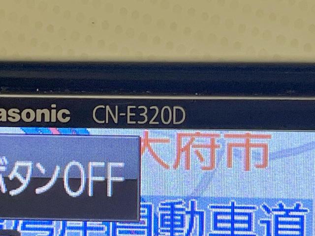 ムーヴキャンバス Ｘ　ＳＡＩＩＩ　両側電動ドア　ＳＤナビ　バックカメラ　衝突被害軽減システム　禁煙車　ドラレコ　コーナーセンサー　スマートキー　ＥＴＣ　オートハイビーム　オートエアコン　Ｂｌｕｅｔｏｏｔｈ　ＣＤ　ＤＶＤ再生（47枚目）