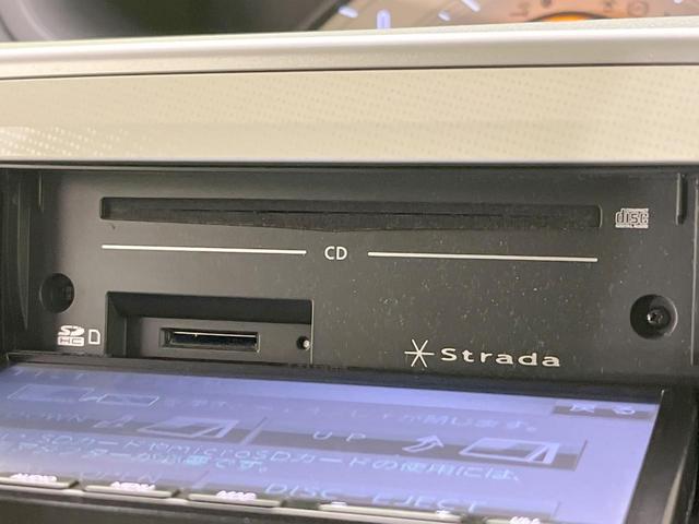 ムーヴキャンバス Ｘ　ＳＡＩＩＩ　両側電動ドア　ＳＤナビ　バックカメラ　衝突被害軽減システム　禁煙車　ドラレコ　コーナーセンサー　スマートキー　ＥＴＣ　オートハイビーム　オートエアコン　Ｂｌｕｅｔｏｏｔｈ　ＣＤ　ＤＶＤ再生（48枚目）